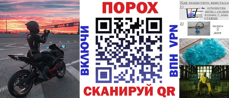 АМФЕТАМИН 98%  МЕГА онион  Омутнинск 