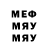 Метадон VHQ Shelley McRae
