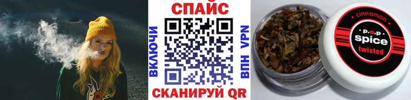 Бутират бутандиол  где купить наркоту  Омутнинск 