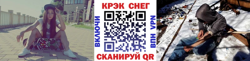 hydra онион  Омутнинск  Кокаин 98% 