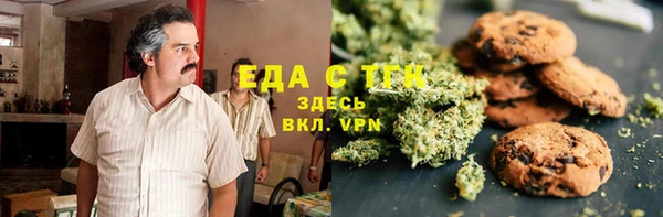 ешки Алексеевка
