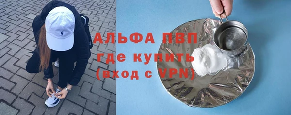 ешки Алексеевка
