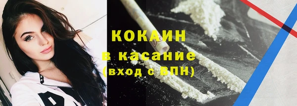синтетический гашиш Алзамай