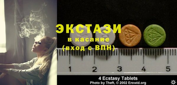 ешки Алексеевка