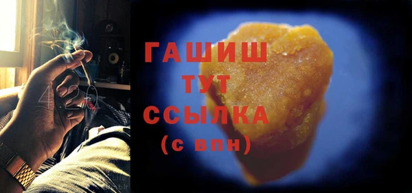 ешки Алексеевка