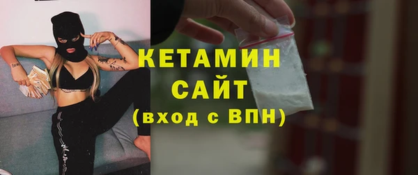 ешки Алексеевка