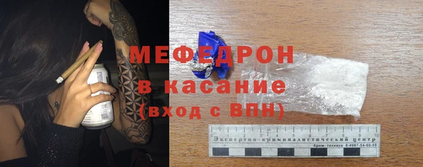 PSILOCYBIN Новокубанск