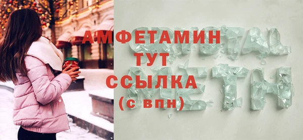 ешки Алексеевка