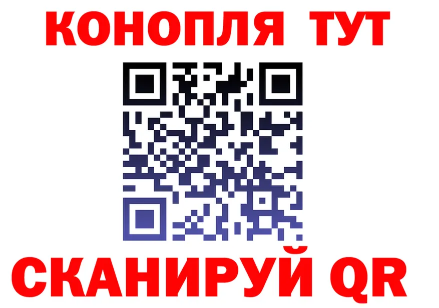 МЯУ-МЯУ 4 MMC tor площадка блэк спрут Омутнинск